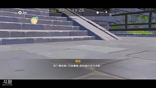 新人主播第一天 10416084