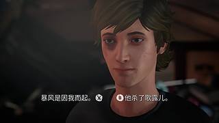 【朋牙】随便玩