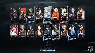 这游戏我能玩一整天