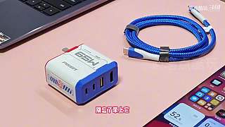 数码好物怎么选