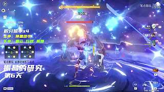 数码好物怎么选