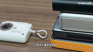 数码好物怎么选