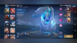 h0234231的直播间