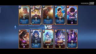 h0234231的直播间