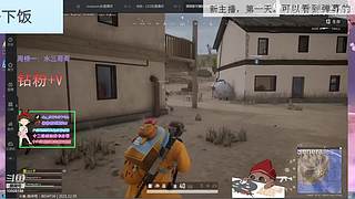 新人，第一天！