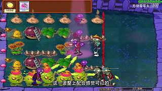 方块零零幺的直播间