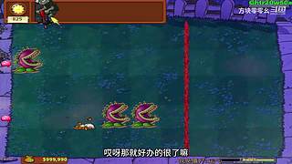 方块零零幺的直播间