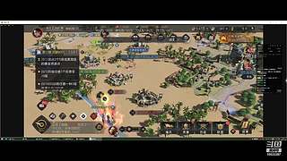 争锋广寒vs皇者