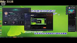 争锋广寒vs皇者