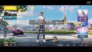 使命召唤手游上分，娱乐玩耍