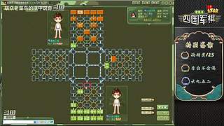 深空之眼精彩看不停