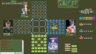 深空之眼精彩看不停