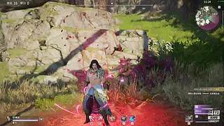 永劫无间 寡菜 10580193