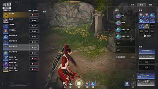 永劫无间 寡菜 10580193