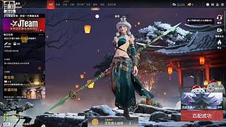 永劫无间 寡菜 10580193