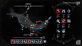 全网最强没有之一 10606940