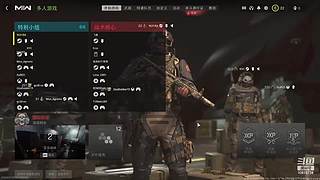 自由如风263167的直播间