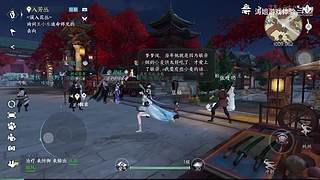 涛姐游戏体验的直播间