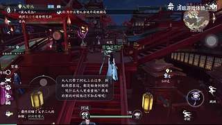 涛姐游戏体验的直播间