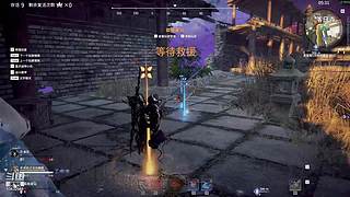 真爱无间L的直播间