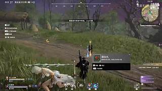 真爱无间L的直播间