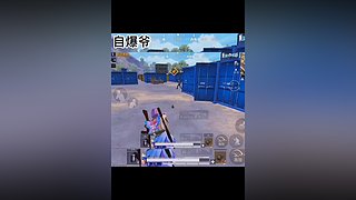 一个乐颜儿的直播间