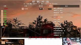 白菜1120的直播间