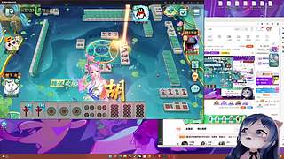 小团团麻将专场-每周更新