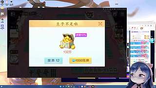 小团团麻将专场-每周更新