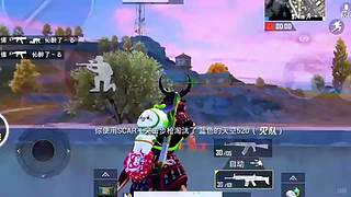 不复读794的直播间