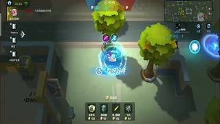 第一次直播有点紧张 10662262