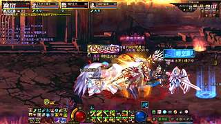 跨二困难斩龙9040