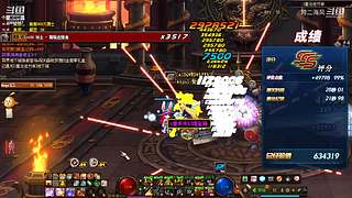 跨二困难斩龙9040