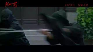 预告资讯抢先看