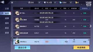 流放之路萌新来咯