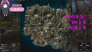 【有车位】滴滴~学生卡请上车！