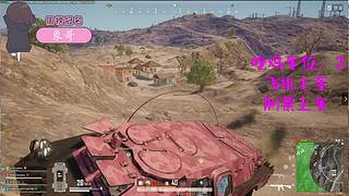 【有车位】滴滴~学生卡请上车！