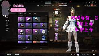 【有车位】滴滴~学生卡请上车！