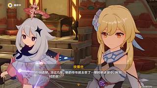 随便玩玩，进来的可以聊天儿