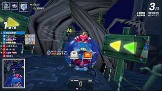 骚瑞&nbsp;骚扰到你了我只是开播了~