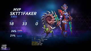 遇到这样玩家 谁都没办法