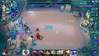 万象棋  只玩随机上分