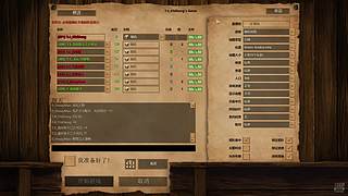 祝大家马年行大运