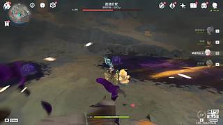 东星陈玉建的直播间