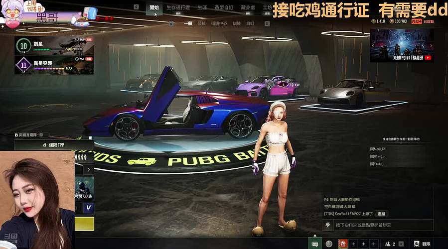 世界是喧嚣的彩]]Gt.