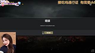 世界是喧嚣的彩]]Gt.