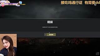 世界是喧嚣的彩]]Gt.