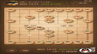 地下城与剑圣的直播间