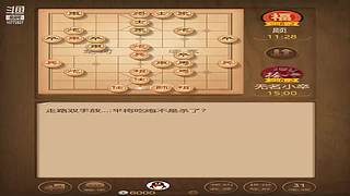 地下城与剑圣的直播间