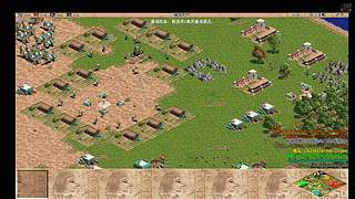 成功是失败儿的直播间